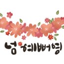 커피생각9월호