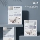 알엑스퍼트 Rxpert