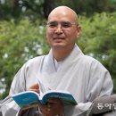 동양불교사 이미지