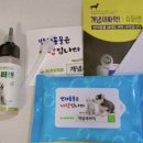 센바이오 이미지