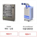 산울초등학교 이미지