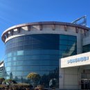 영천시청소년수련관 이미지