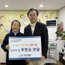 인보의집 이미지