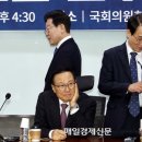 대오회관 이미지