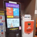 판타스틱 코인노래연습장평택고덕국제신도시점 이미지