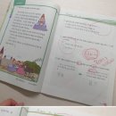 푸른공부방 이미지