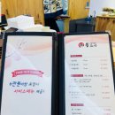 봉스시 이미지