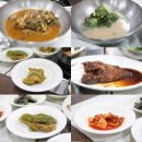 토배기식당 네이버블로그