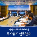 제이앤와이컨설팅 - 21380 | 제이앤와이컨설팅