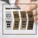 오시게로 이미지