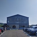정미작소