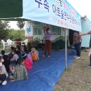 은하수숲유치원 이미지