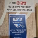 지중해모텔 이미지