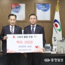 에바니아 - 거창군 | 에바니아
