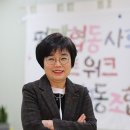 평택협동사회네트워크사회적협동조합 평택시사신문
