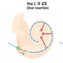 와우테크닉 이미지