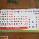 다이어리애월 이미지