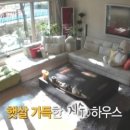 미스터와인 네이버블로그