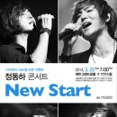 오라관광(주) 제주그랜드호텔 이미지