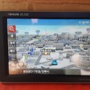 아이나비 - 목포시 백년대로 83 | 아이나비