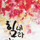 커트라인