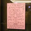 호텔 ICC 이미지