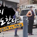 홀리몰리 이미지