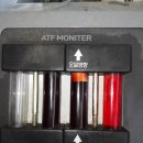 익산오토밋션