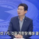 적환장옆 이미지