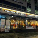 대진정육점 이미지