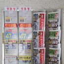 은성식자재마트 이미지