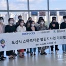 스마트타운 네이버블로그