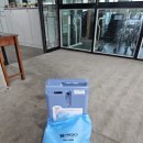 (주) 와이씨스템 이미지