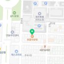 문송농장 네이버블로그