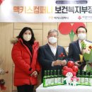 대한민국 컴퍼니 뉴스밴드