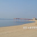 바다부동산공인중개사무소 이미지