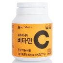 뉴비타민 - 속초시 동해대로 4092 | 뉴비타민