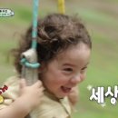 코코쿠킹키즈카페