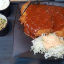 신돈키호테 이미지