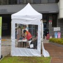 현금자원 이미지