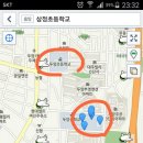 삼정초등학교 내 이미지