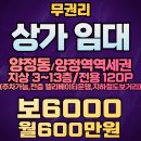 IFC부동산중개사무소 이미지