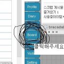 바이크파츠