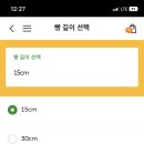 비엠티 이미지