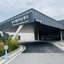 신지면-5 | 완도 해양치유센터 예약 할인 프로그램 준비물 아이랑 후기