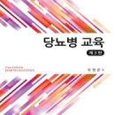 강남고려병원 이미지