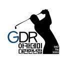 만년 스크린 골프장 이미지