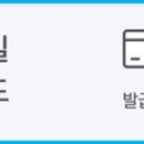 700420 네이버블로그