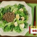 웰빙매점 이미지