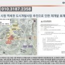 남양체육관 티스토리
